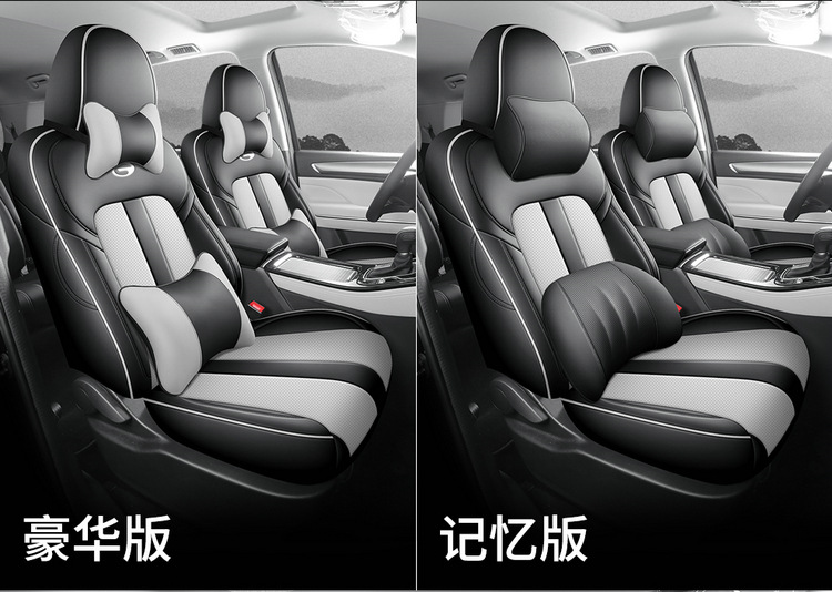 GAC Trumpchi M6 special car seat cover four seasons seven-seat all-inclusive legendary gm6 seat cover 7 seat cushion cover