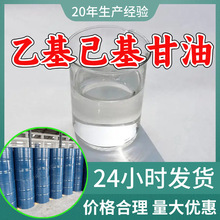 �һ��������� Դ�^���S���I������������ϵۻ؏ͼ��r�㽭ɽ�|