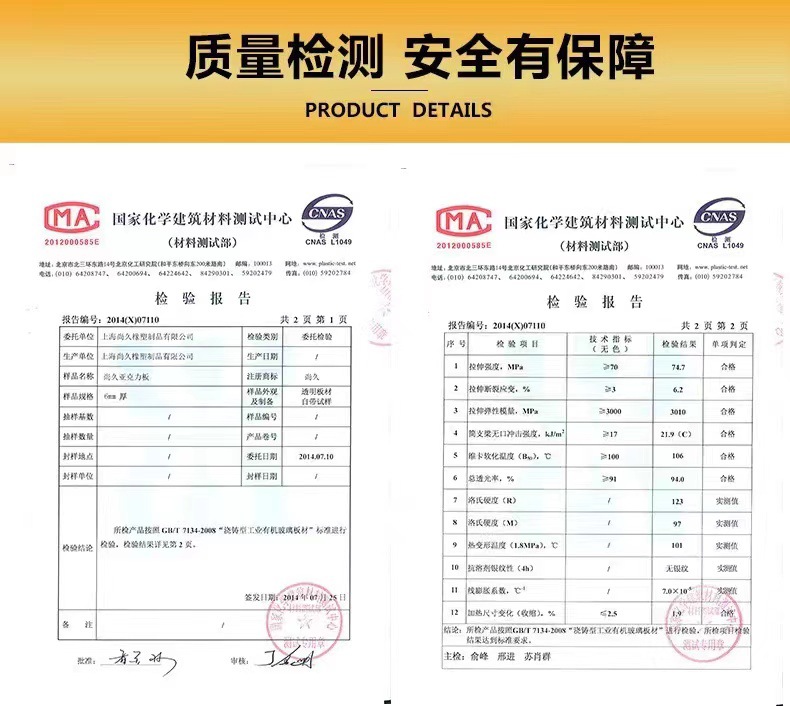 微信图片_20221217151733