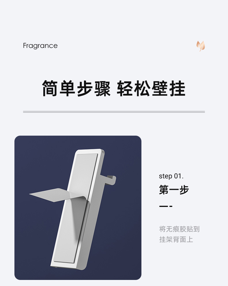 790详情页_12.jpg