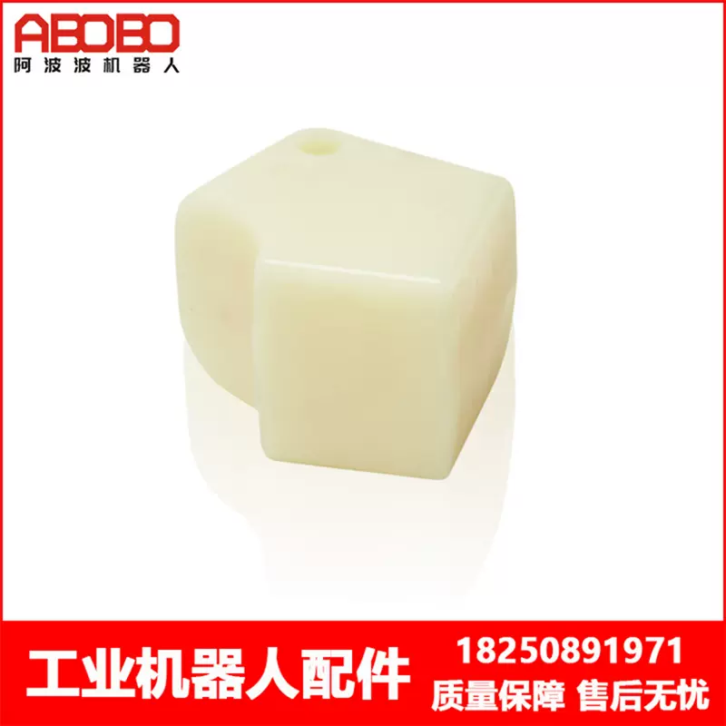ABB机器人 3HAC12320-1 阻尼器 议价