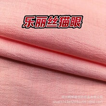 �����z؈�� ������؈�� �pɫ�����]�����z����  ����Ů�b�h��