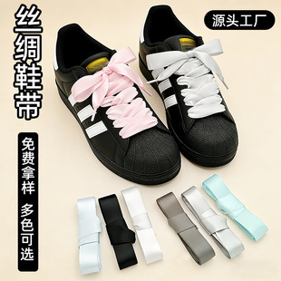 2cm�z�IЬ���ӌ��羳���ldiy��ƽaj����Ь��ӖЬС��Ь�I���z��