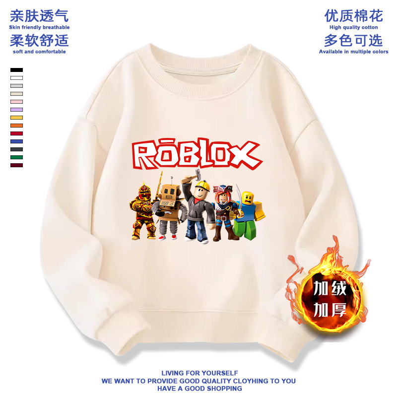 010 모델 살구색-기모