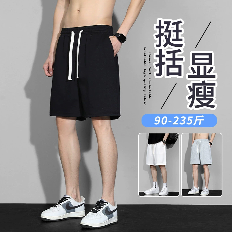 Solid summer trend shorts, basketball beach trousers, oversize, Korean style