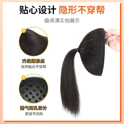 Meatball bud head wig bag Internet celebrity grapefruit skin lazy hair increase volume fluffy round back of the head hair band