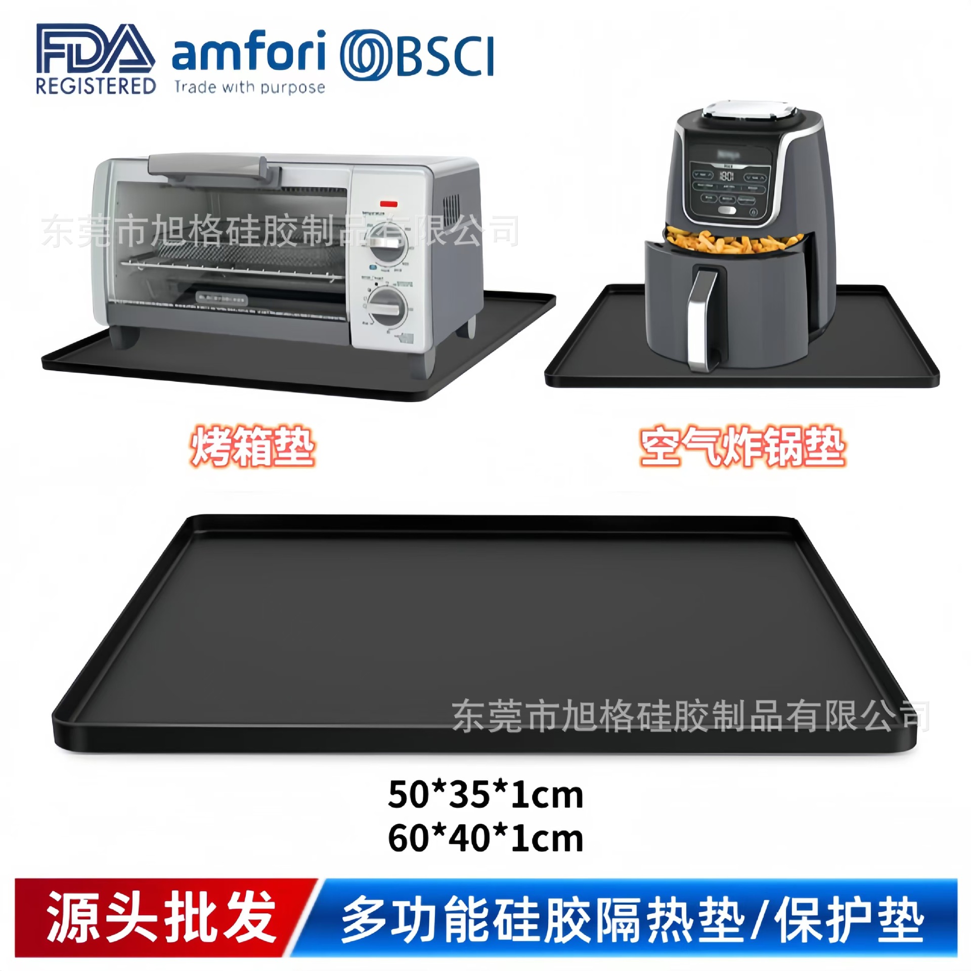 581260ec43add83566893836cdcd42