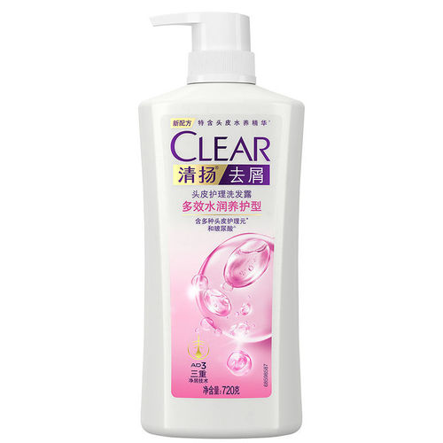 Qingyang Anti-Dandruff Shampoo, 500g; Refreshing, Oil-Control Formula with Sakura Scent—Available in Multiple Sizes for Supermarket and Wholesale Distribution