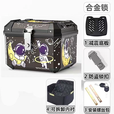 Motorcycle trunk for electric vehicles, thickened and waterproof - inner-lining-version-48l-astronaut-shock-absorbing-base-plate-installation-accessories