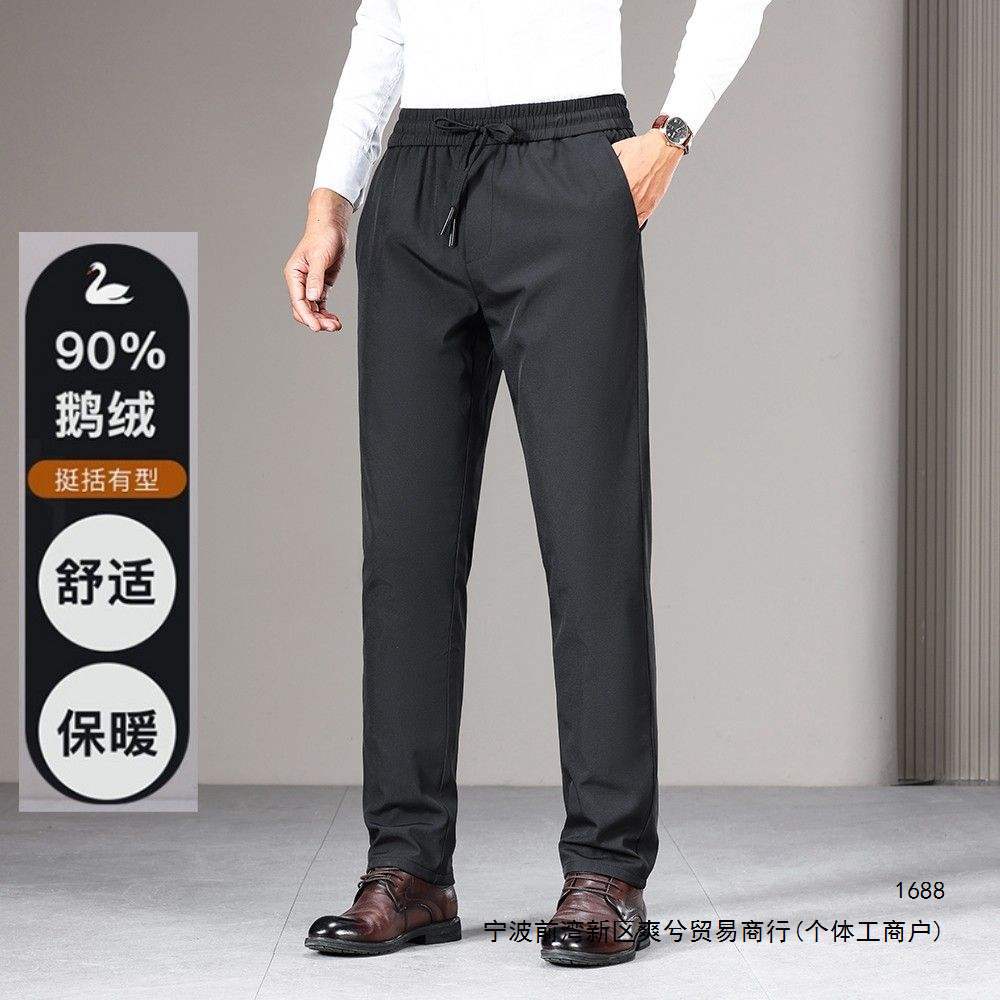 New winter down pants for men, suitable for middle-aged and young adults, thickened and warm, goose down, flat-corner elastic waistband, windproof and casual.