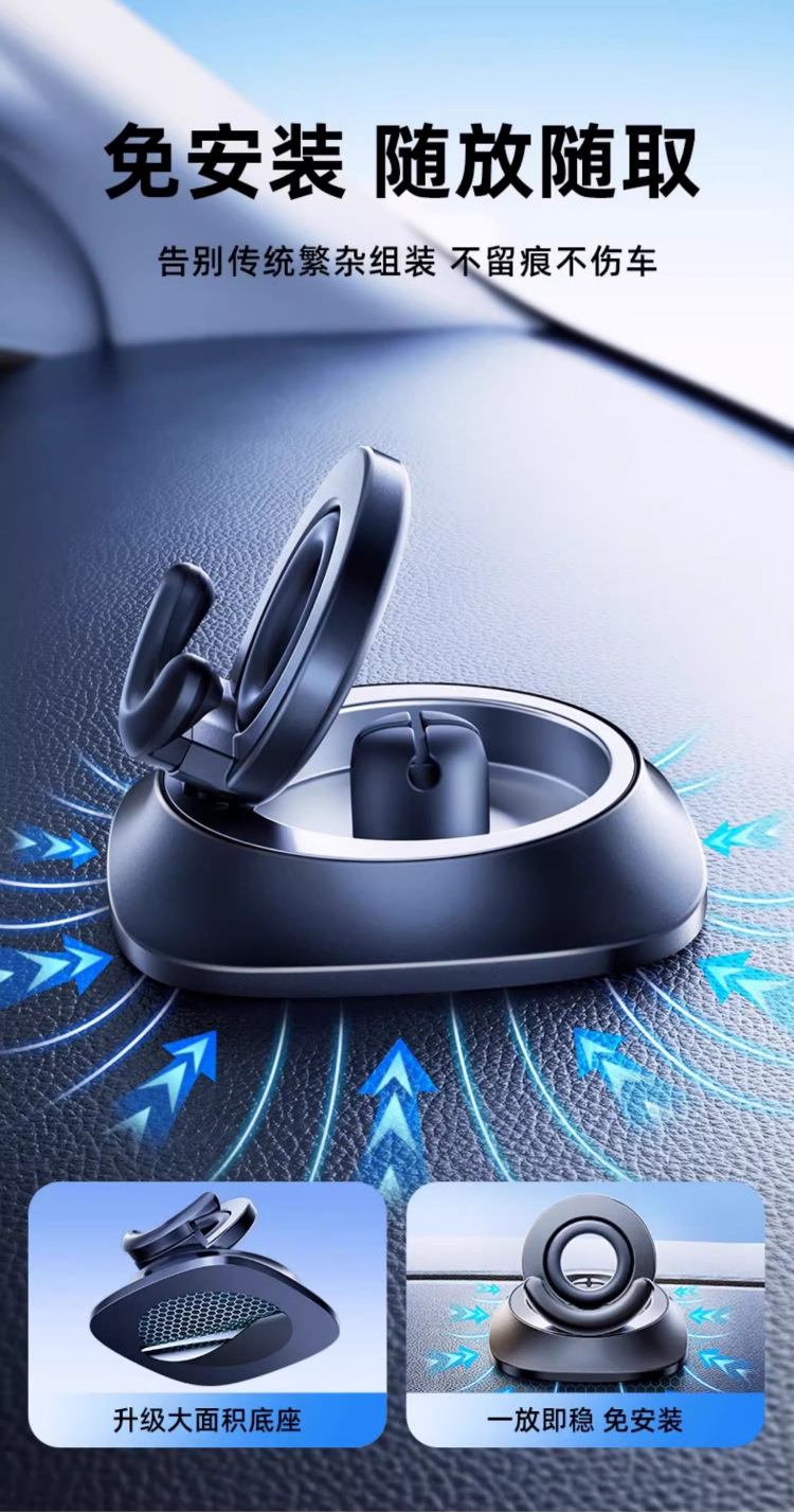 Hot-selling car phone holder, center console dashboard mount, rotatable and foldable car navigation bracket, factory direct sales