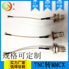 TNC�B�Ӿ�BNC�B�Ӿ�ֱ���^��ֱ���^ RG1178��50CMҕ�l�D�Ӿ�