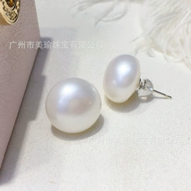 天然珍珠项饰;天然珍珠胸饰;天然珍珠耳饰