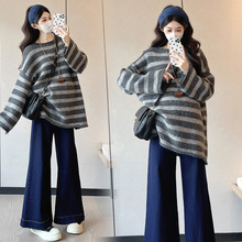 2025新款冬季孕妇毛衣宽松百搭慵懒条纹开衫孕妇毛衣