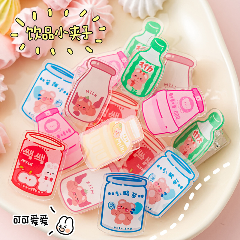 음료 병 클립 PP 클립 창조적 인 귀여운 아크릴 테스트 종이 폴더 만화 손 책 클립 노트 마무리 책 클립 클립