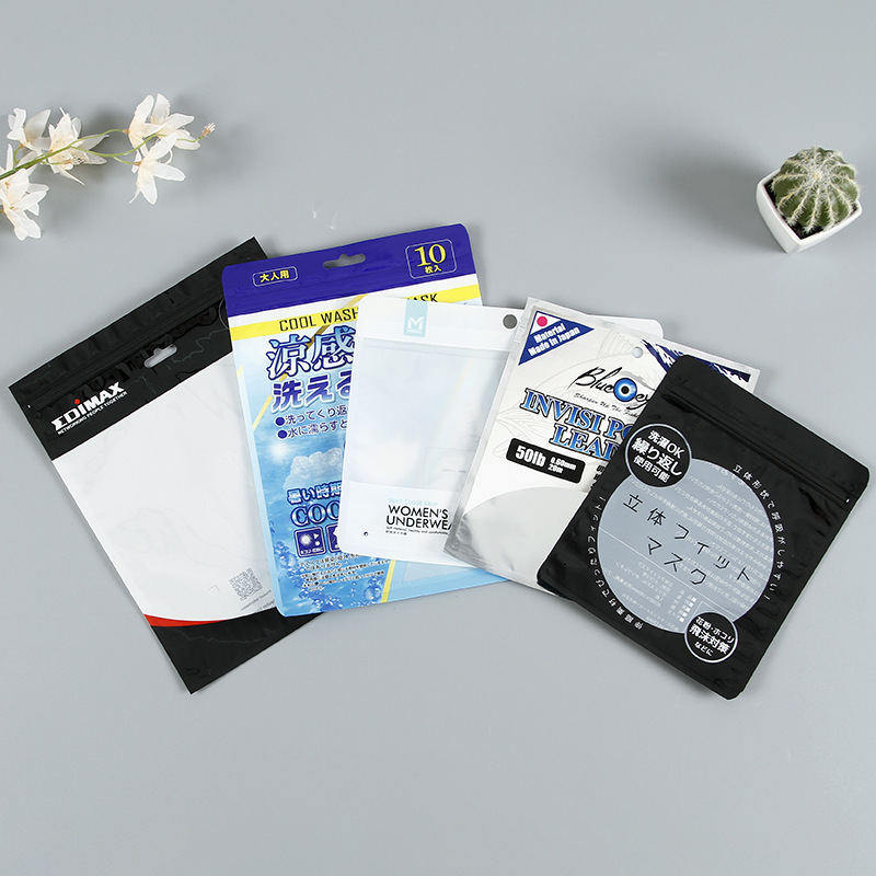 一次性口罩自封包装袋半透明开窗镀铝包装袋三边封塑料自封袋印刷