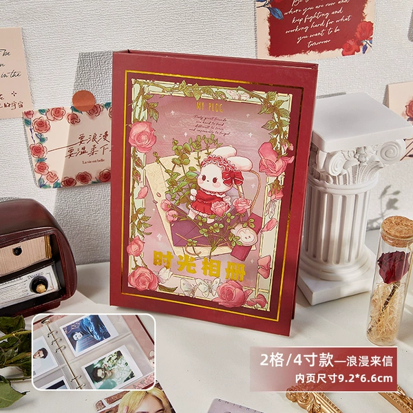Romantic letter-2 grid