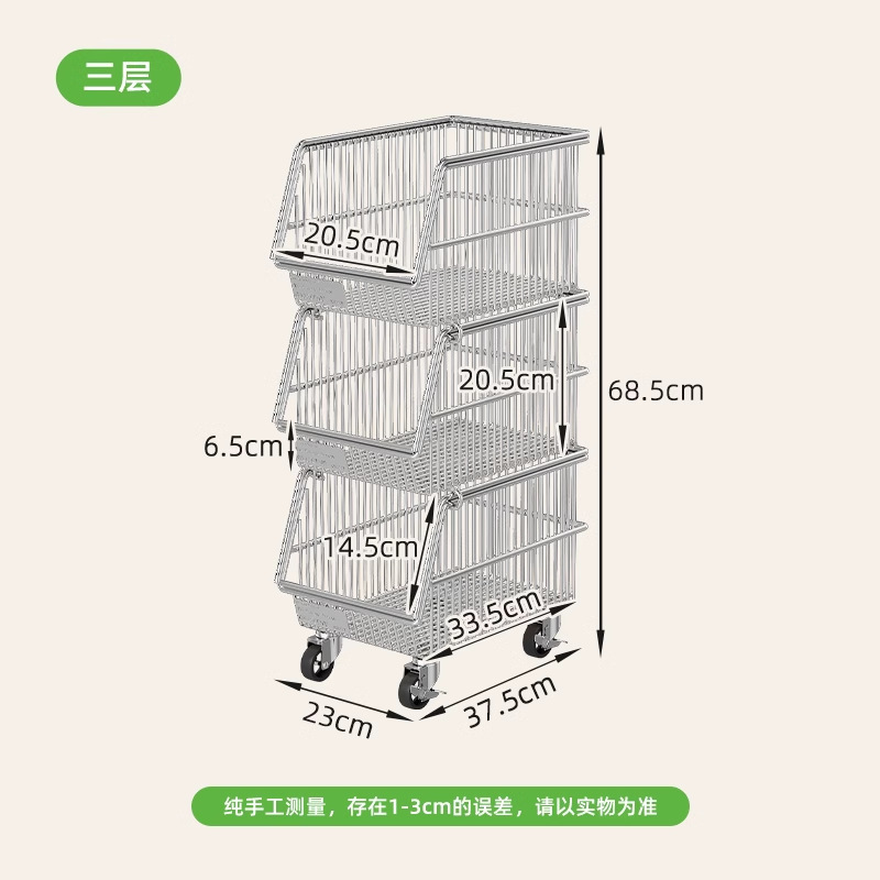 置物架多层落地家用果蔬菜零食收纳架子客厅多功能推车工厂批发|undefined