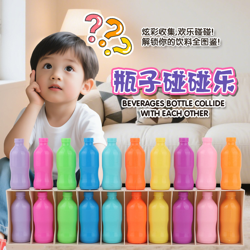 Fun Bottle Guessing Game for Kidsren, Color Memory Drink Matching Game, Brain Memory Educational Toy