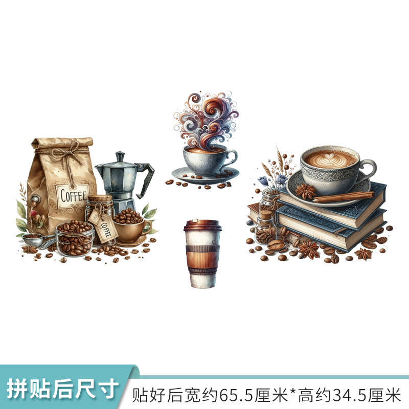 보이는 대로