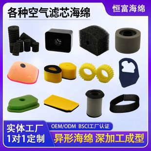 ���� ���m�^�V�޾۰�����ȼ�^�V�W���d��Ħ�Cе�O��՚�Vо����