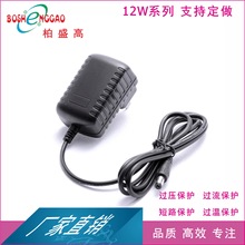 15V0.8A��ӡ�C�m����15V�Դ3C,ETL,CE,UKCA,IRAM,PSE,BSMI�J�C