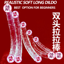 硅胶假阴茎坐地炮软肉阳具女用自慰器SM高速炮机成人情趣用品批发