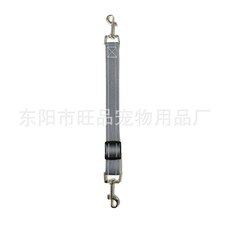 Grey / 28-37CM*2.5CM