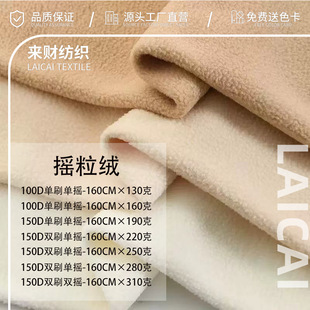 �u���q����130g160g190g220g250g280g310g��ˢ���pˢ�Γu�u���q��