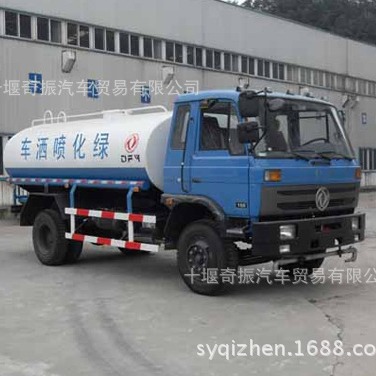 Ӧ䳵䳵DFZ5160GHY3G³ԭ