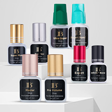 原装IB保正嫁接睫毛胶水加固剂处理液卸睫膏支持官方验证假货包赔