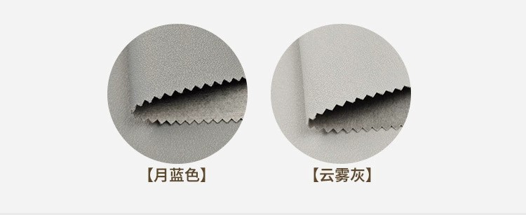 详情8