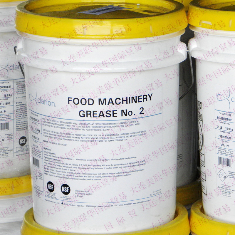 ��ˮʳƷ����֬ CLARION FOOD MACHINERY ʳƷ��е��ˮ��֬