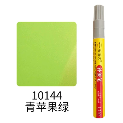 Avtomobil boya qələmləri Paint Refurbishment, Car Paint - 10144-green-apple-green