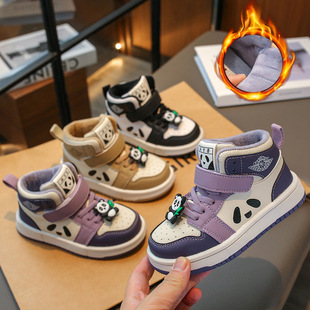 Children's sneaker girls' shoes 2023 autumn and winter new medium and big children panda baby fleece-lined high-top boys' board shoes