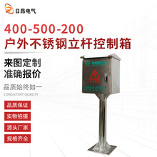 ⲻP䓿 400X500X200ⲻP䓳늚늿