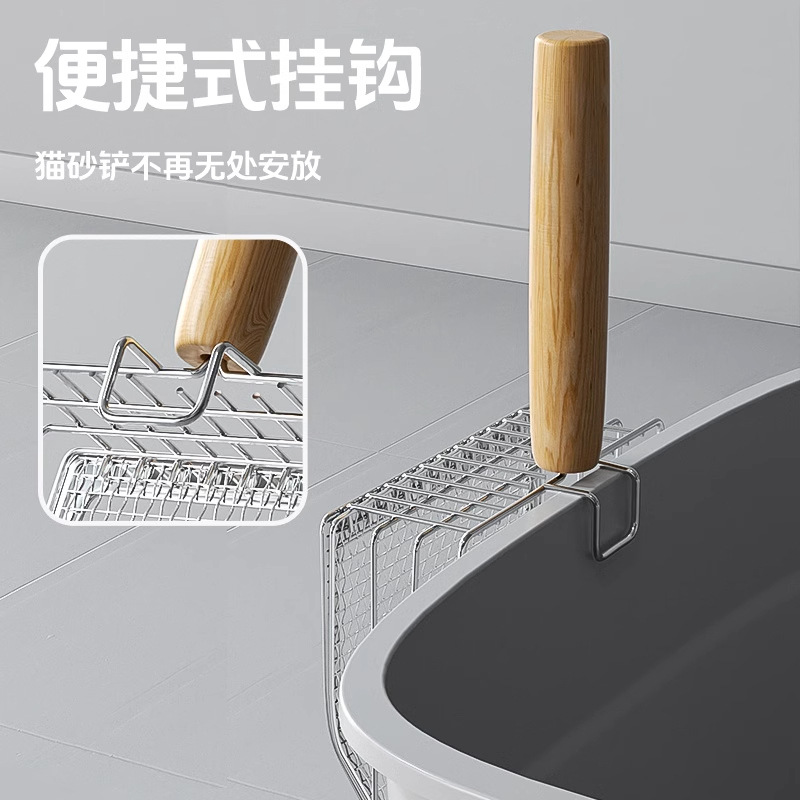 Palla de arena metálica de gatos de acero inoxidable de gran tamaño, malla fina, pala especial de bentonita, agujero pequeño