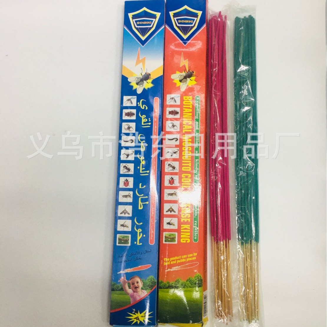 2025-03-11 16:21:18.jpg