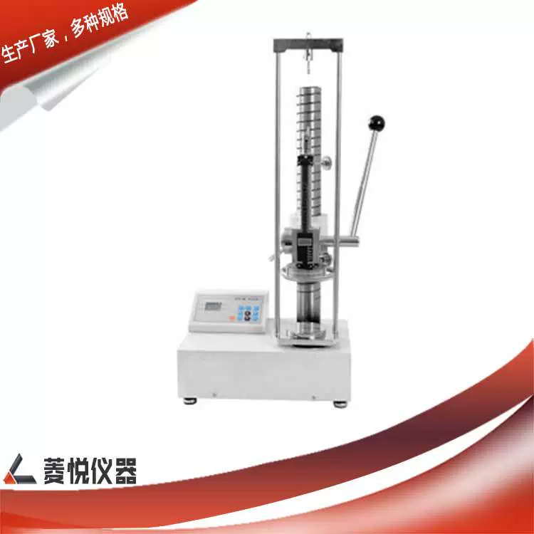 Ручной тестер давления пружины, машина для испытания на растяжение и сжатие пружины, производитель тестера на растяжение и сжатие пружины, прямая продажа.