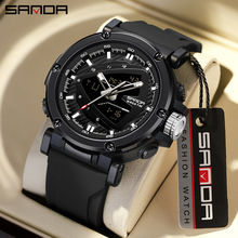 SANDA����9052ѧ���˶���ˮ���ӵ����ֱ�ʱ�г�����ʿָ���ֱ�