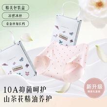 1822ɽ�軨�������б�˿10A�������޺��������͸���׷��ٸ�Ůʿ