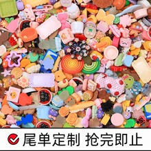 ��ͨ�Q�����ֹ�diy�Ʒ��������z��֬�������Ь�۲��ϰ����l