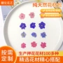 定制压花化妆染色书签