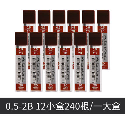 Alemán Faber-Jia 0,5 lápiz automático 2 A 2B automático Core-Free Press plomo para estudiantes japoneses