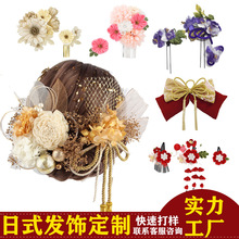 �ͷ���ʽͷ����װ�����ձ����պͷ��������з��ᷢ��ͷ���ػ�����