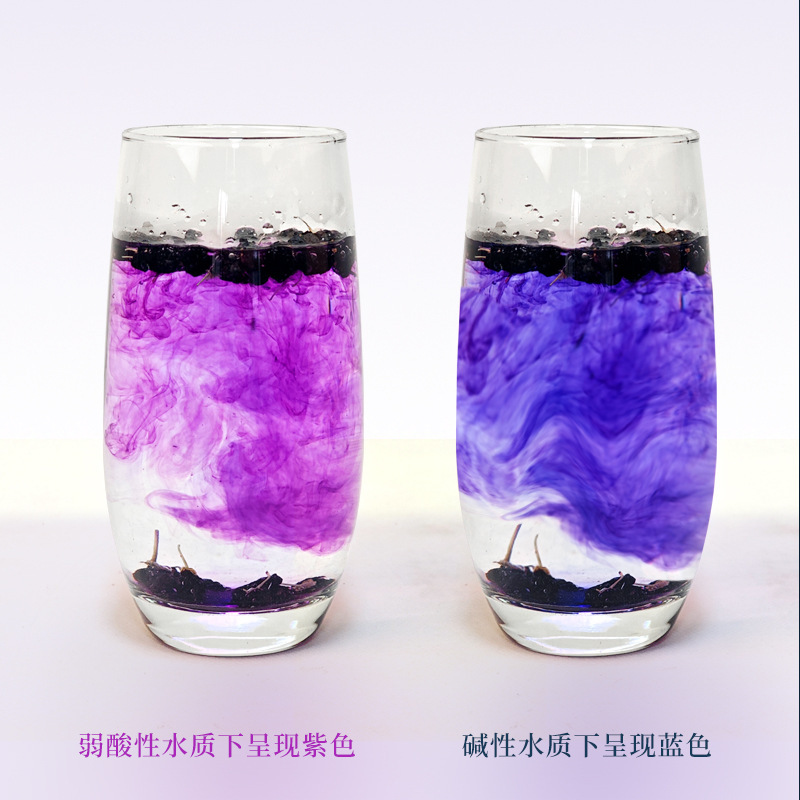 黑枸杞礼盒装送长辈的礼物实用家长送礼中秋节教师老师节青海枸杞|undefined
