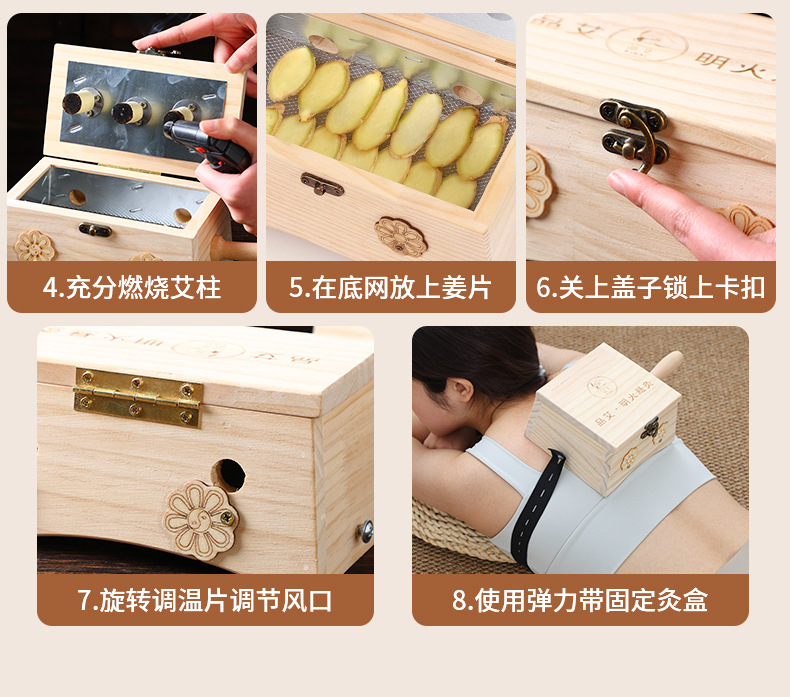 Wooden Moxibustion Box Portable Moxa Burner for Home Full Body Use with 54 Stone-Ground Moxa Cones details