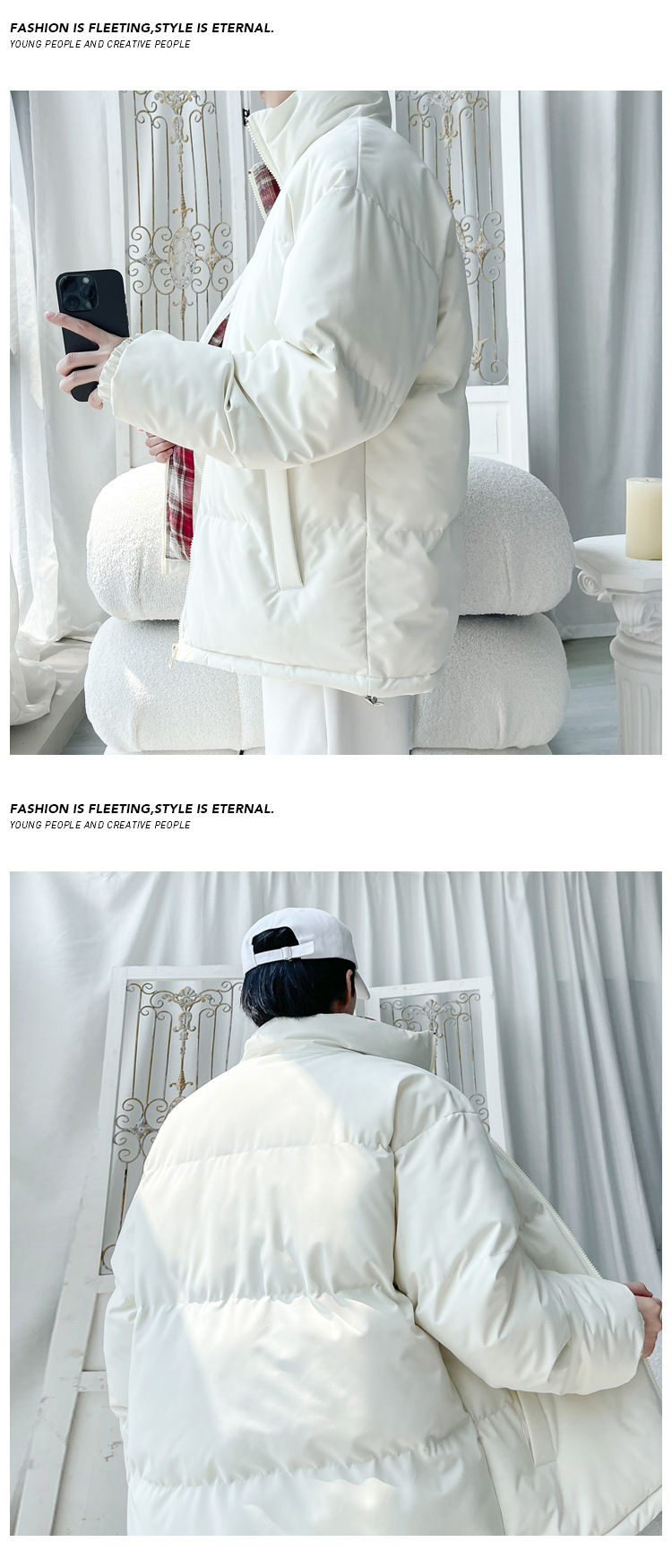 Plaid Stand Collar Puffer Jacket For Men Fleece Lined Warm Coat_voghion.com