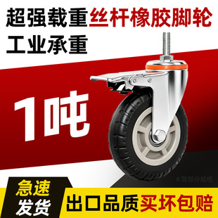 �z�U�f��݆�o���ߏ������z3��4��5��6��8��僽��p�S�и��d���_݆