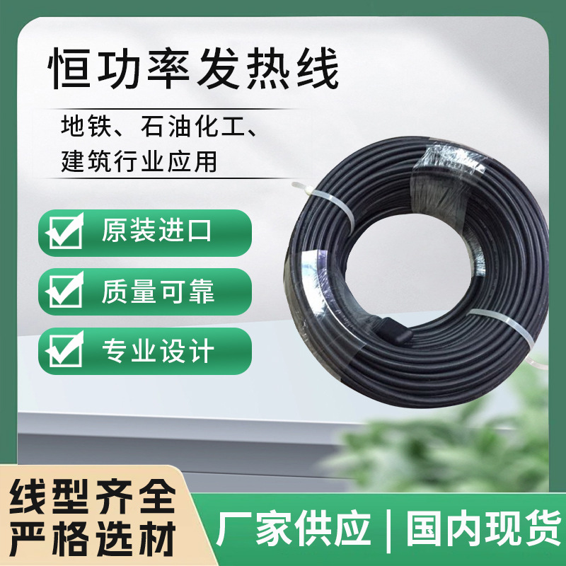 ����˹SST�㹦�ʷ������� SHTL��������� �ܵ���������